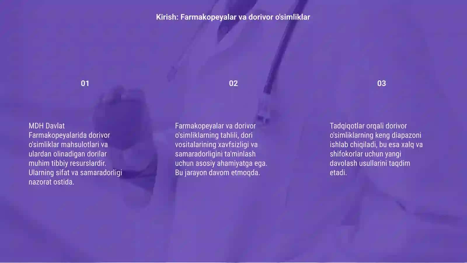 MDH Davlat Farmakopeyalarida dorivor o'simliklar mahsulotlari va ulardan olinadigan dori vositalarining tahlili 3