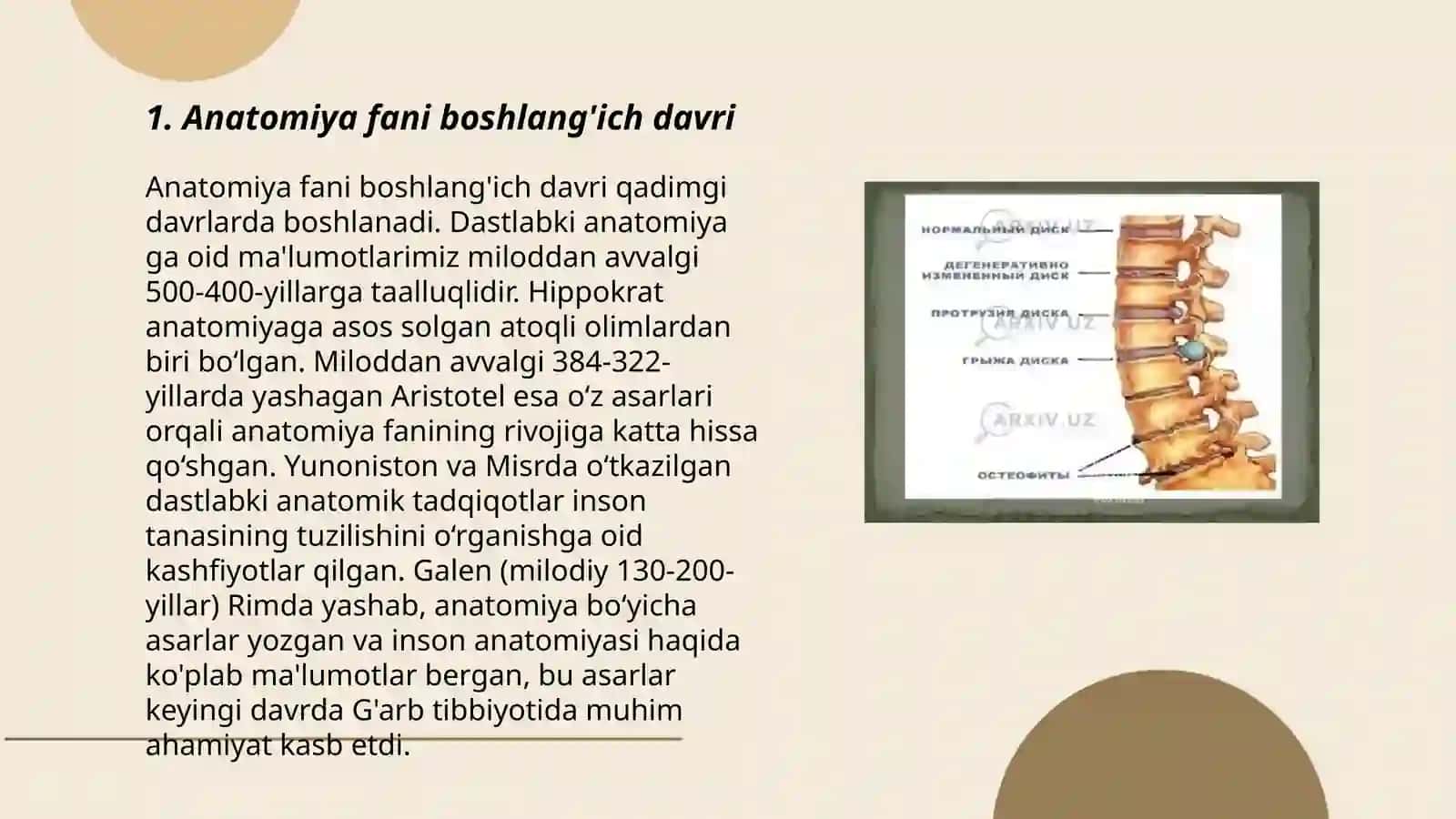 Anatomiya fanining rivojlanish tarixi va boshqafanlar bilan aloqasi 3