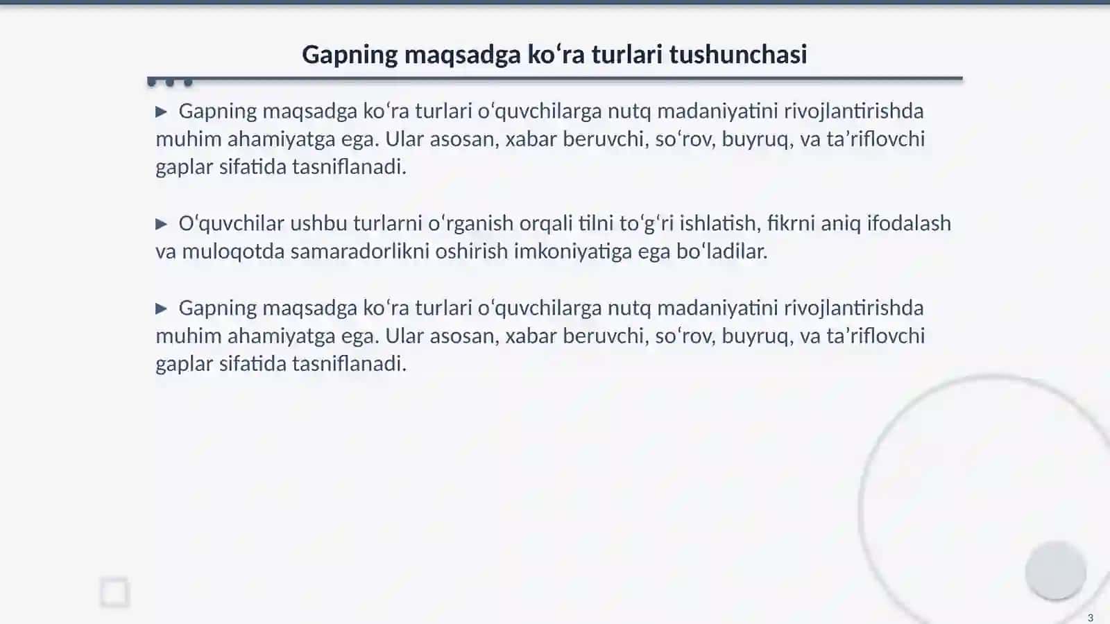 Boshlang‘ich sinflarda "Gapning maqsadga ko‘ra turlari " mavzularini o‘rganishda kreativ metod va usullar 3
