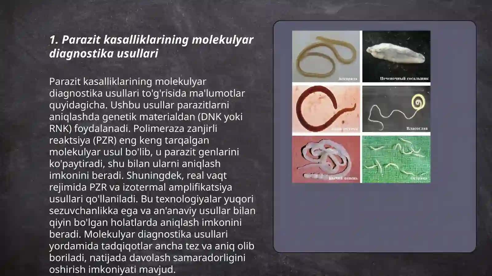 Parazit kasalliklarining molekulyar diagnostika usullari 3