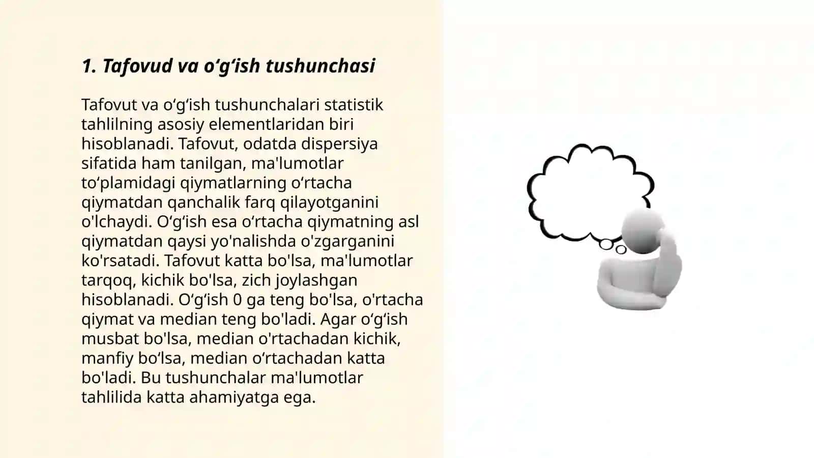 Tafovud va oʻgʻish tushunchasi 3