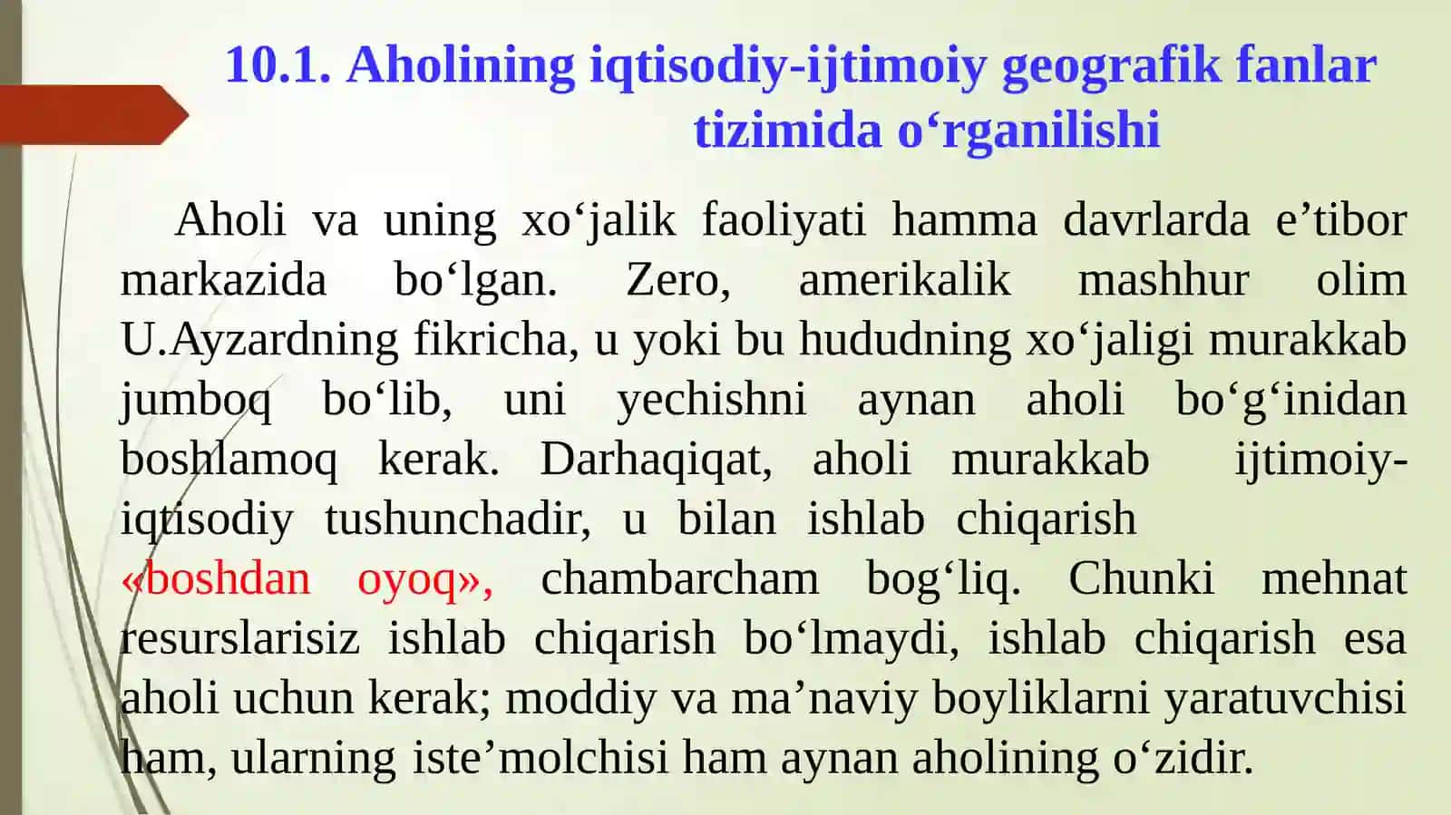AHOLI – IQTISODIY VA IJTIMOIY GEOGRAFIYANING OBYEKTI SIFATIDA 3