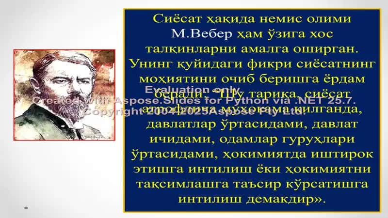 Siyosat ijtimoviy hodisa 3