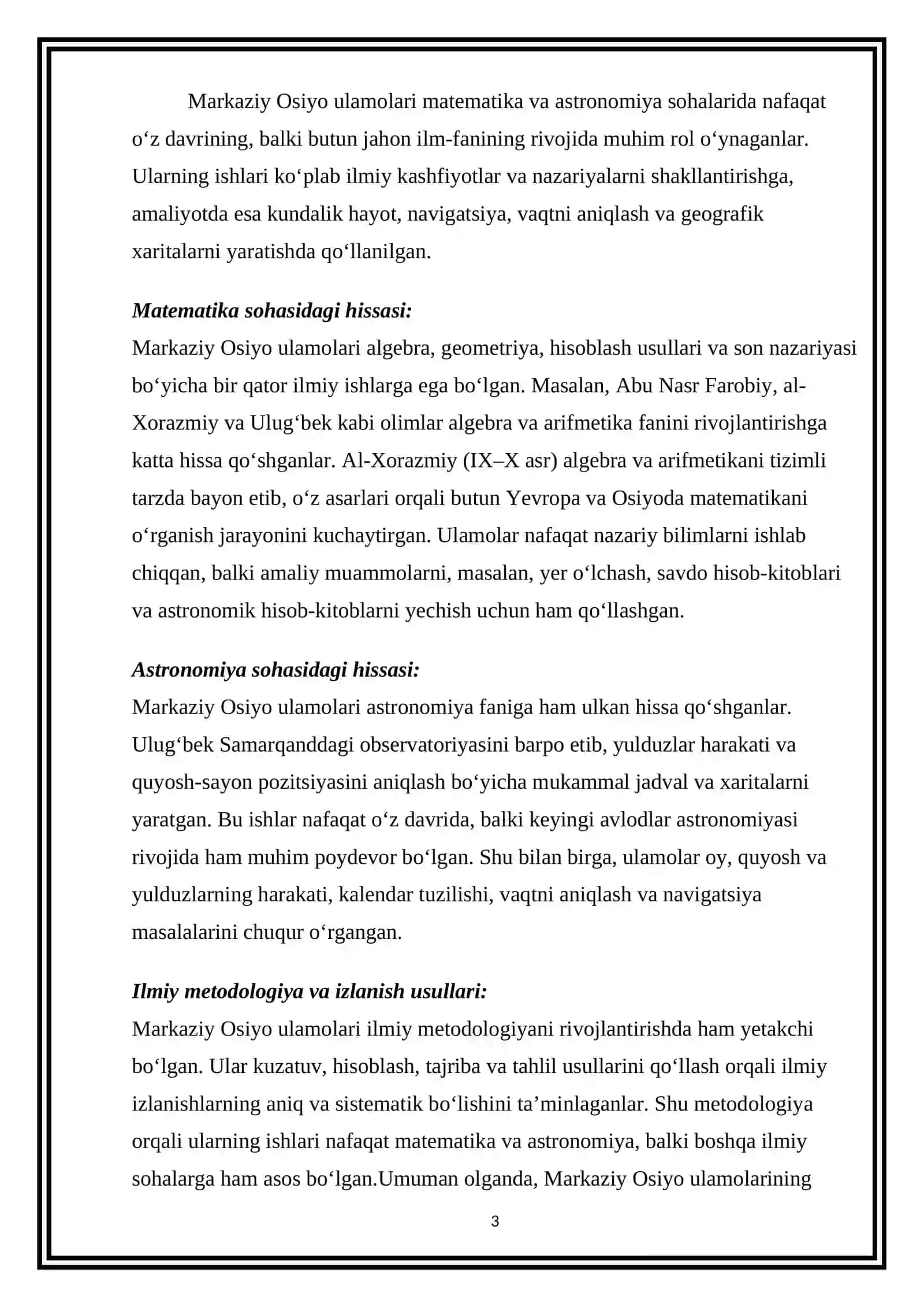 Markaziy Osiyo ulamolarining jahon ilm faniga qo’shgan hissasi 3
