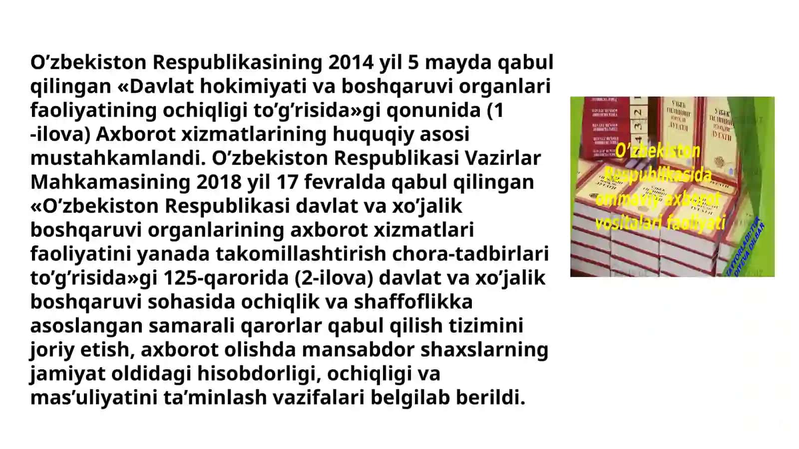 MUSTAQILLIK YILLARIDA O'ZBEKISTONDA OMMAVIY AXBOROT VOSITALARI FAOLIYATI 3