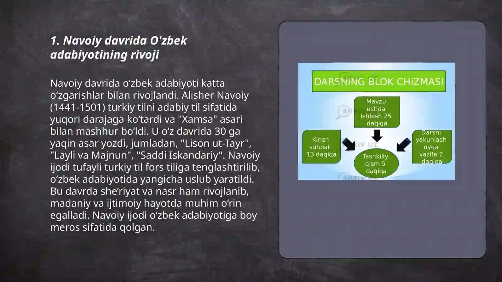 Navoiy davrida O'zbek adabiyotining rivoji 3