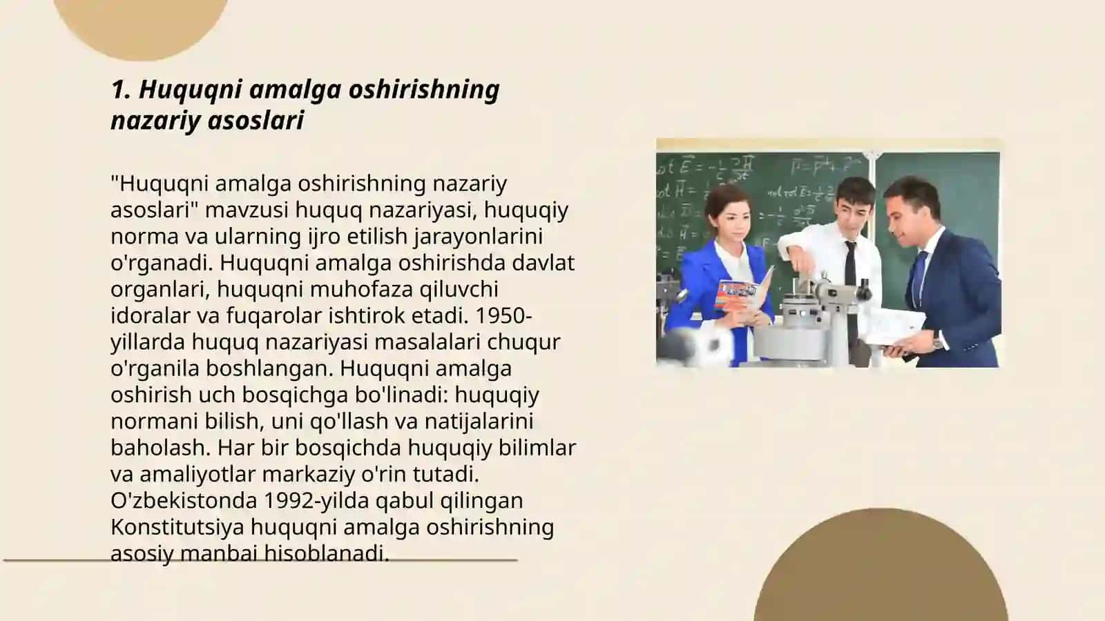 Huquq tizimi. Huquqni amalga oshirish 3