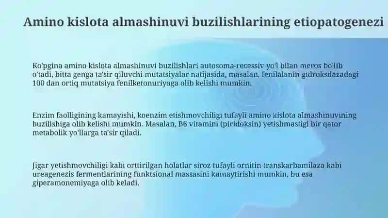 Amino kislotalar almashinuvining buzilshi etiyo patogenezi marfologiyasi 3