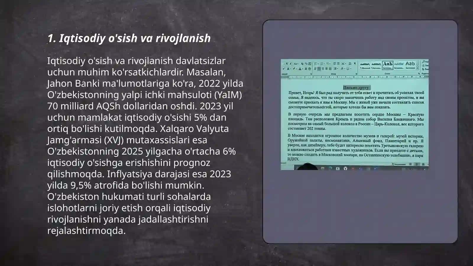 Iqtisodiy o'sish va rivojlanish 3