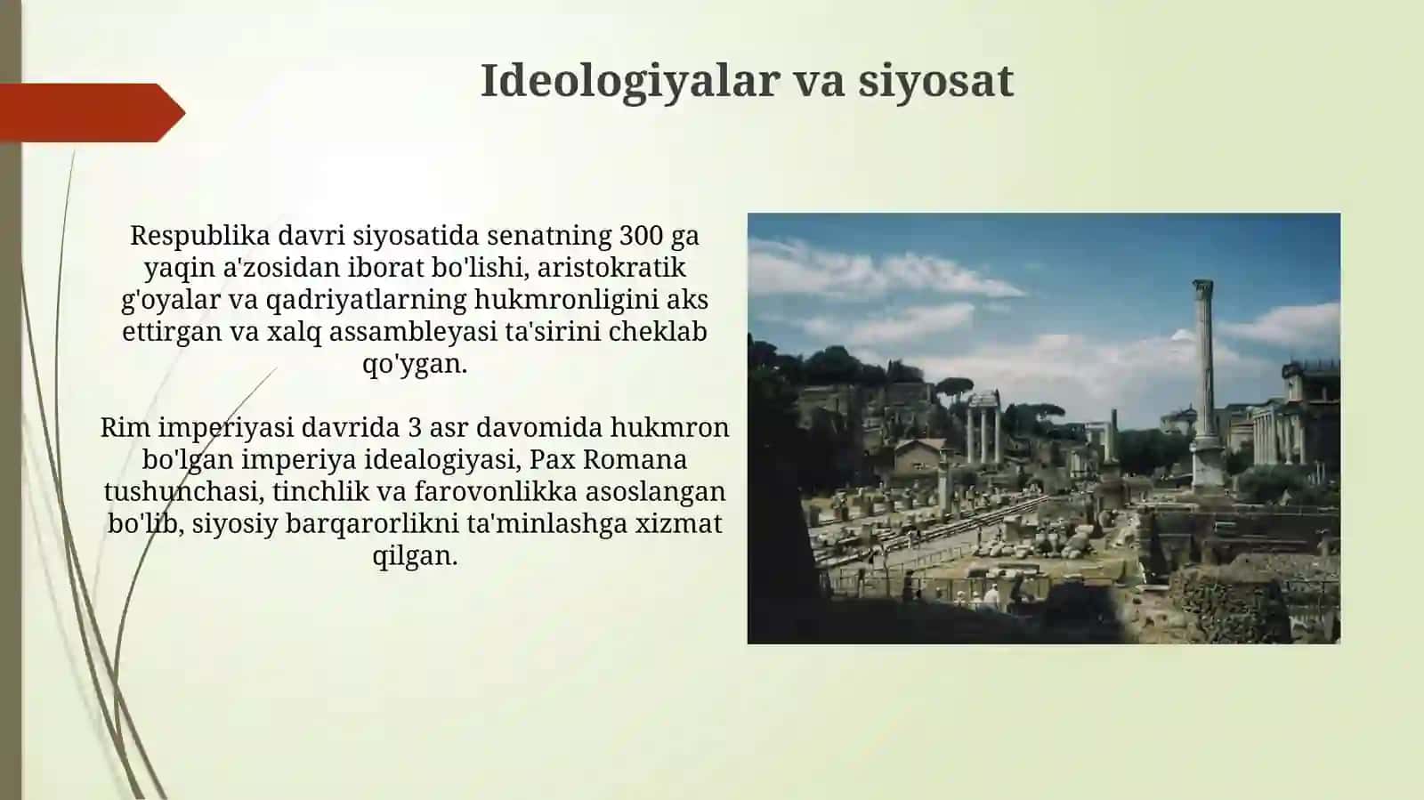 Qadimgi Rim mafkurasining huquqiy manbai 3