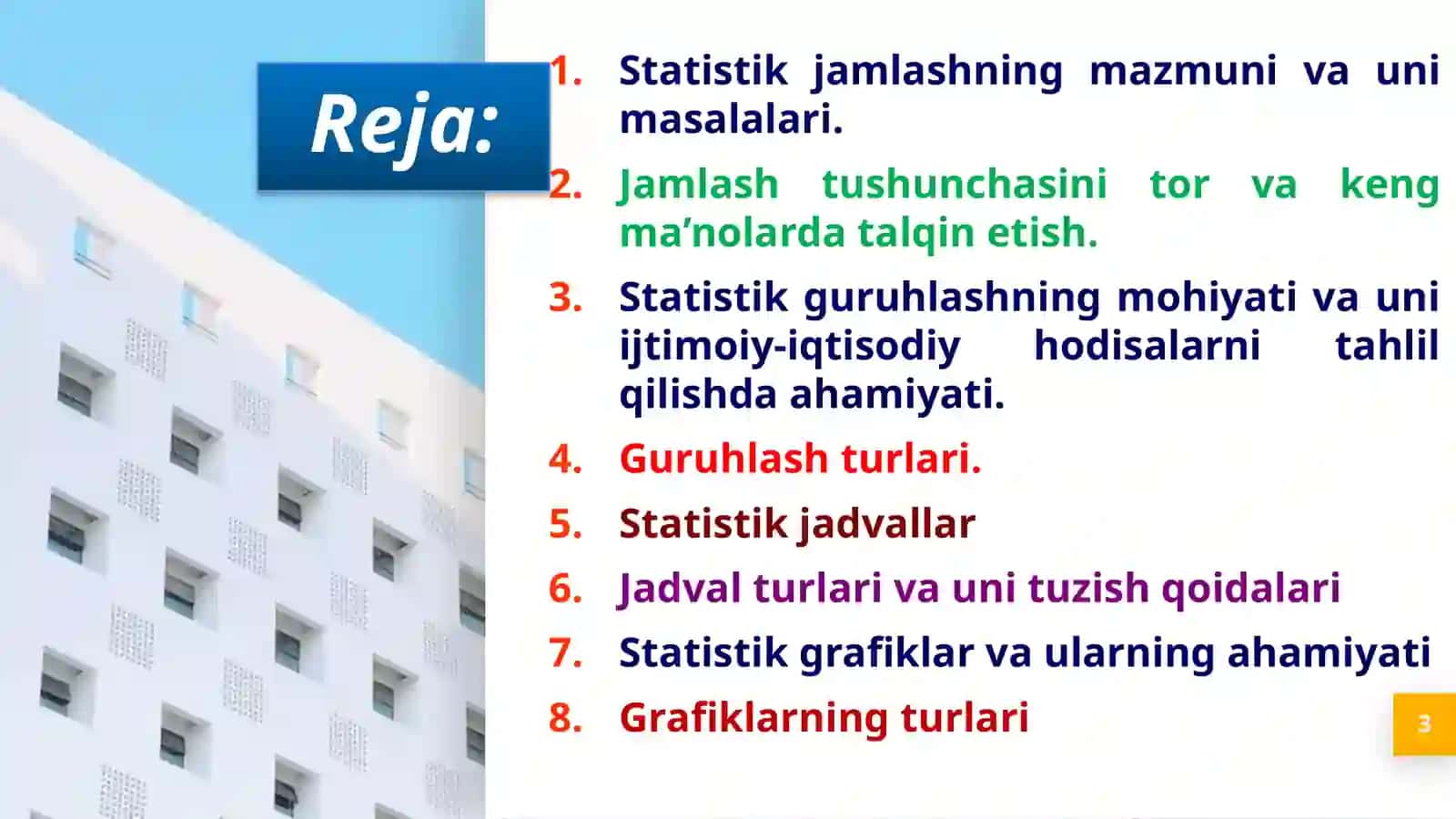 Statistik jamlash va lash, Statistik jadval va grafiklar 3