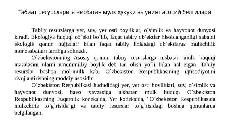 8-ma’ruza.Tabiatresurslariganisbatanmulkhuquqi 3