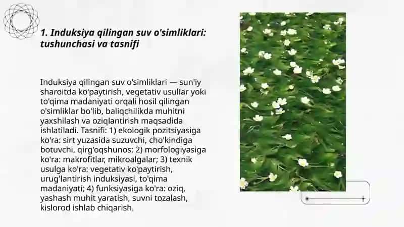 Induksiya qilingan suv o'simliklari va ularning baliqchilikdagi ahamiyati 3