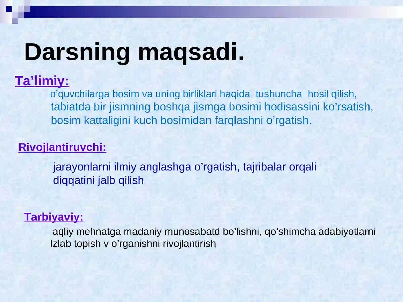 Bosim. Bosim birliklari 3