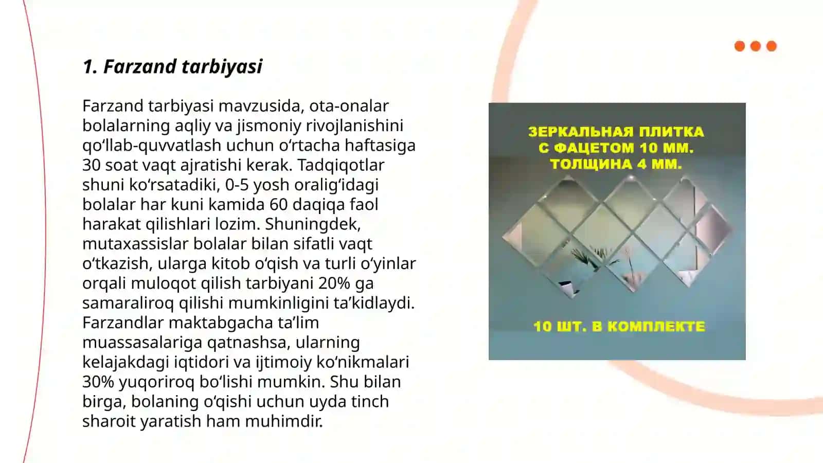 Farzand oila ko‘zgusi 3