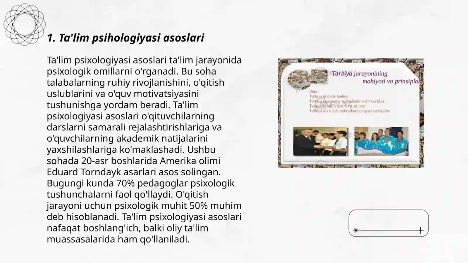 Ta'lim va tarbiya jarayonining pisixologiyasining asosiy yo'nalishlari 3