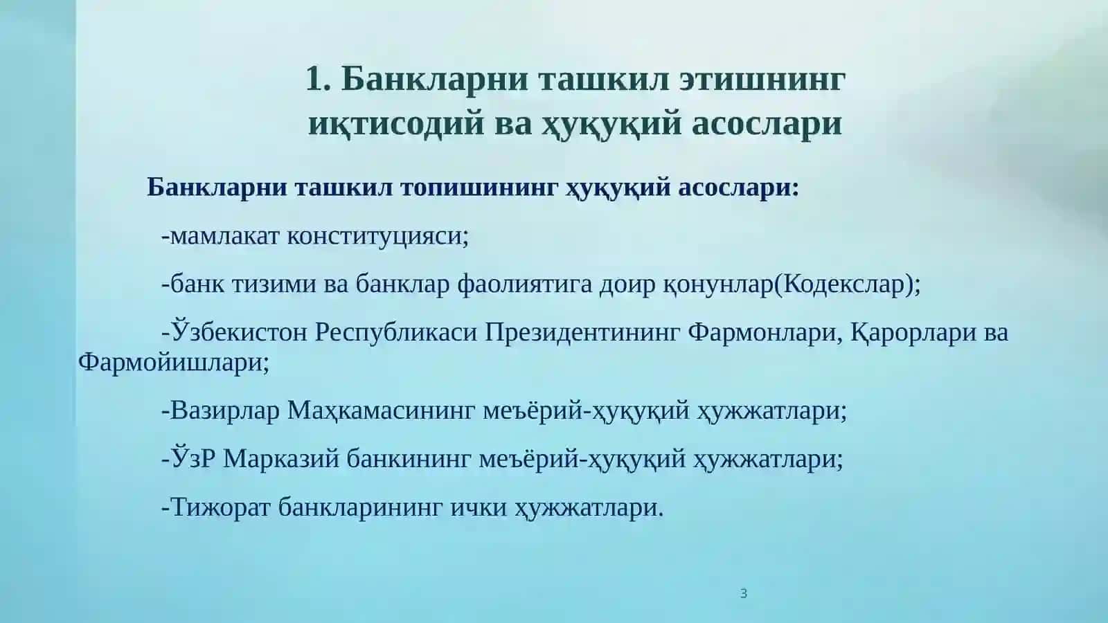 Тижорат банкларини ташкил қилишнинг иқтисодий ва ҳуқуқий асослари 3