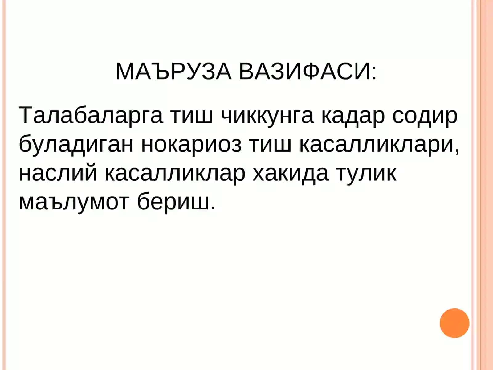 Нокариоз тиш касалликлари ва уларнинг даволаш ва профилактикаси 3