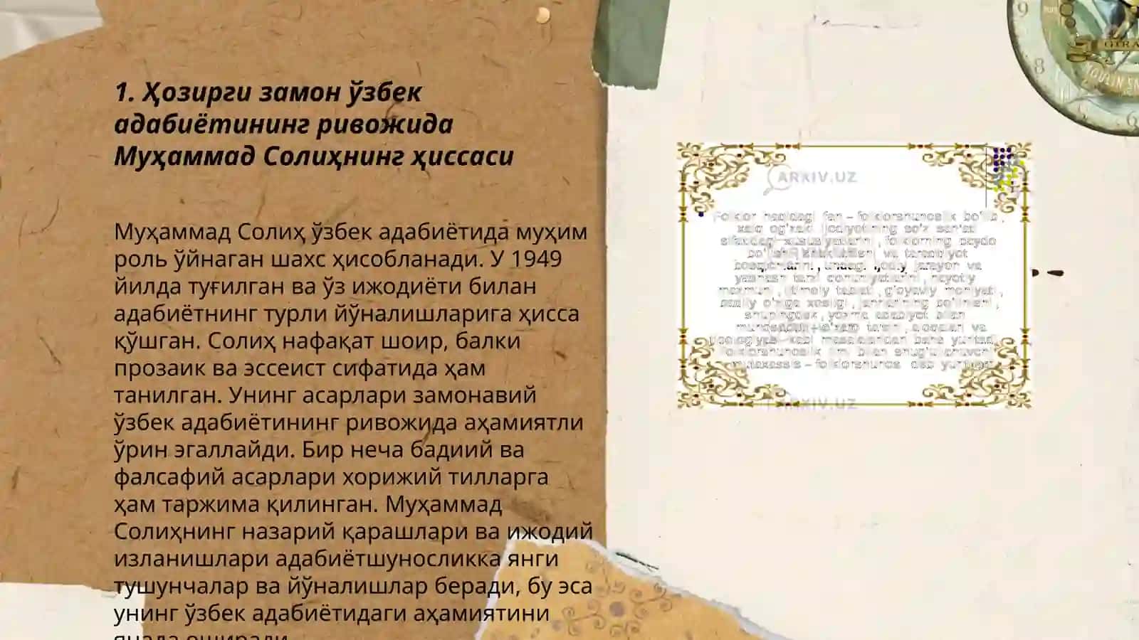 Ҳозирги замон ўзбек адабиётининг ривожида Муҳаммад Солиҳнинг ҳиссаси 3