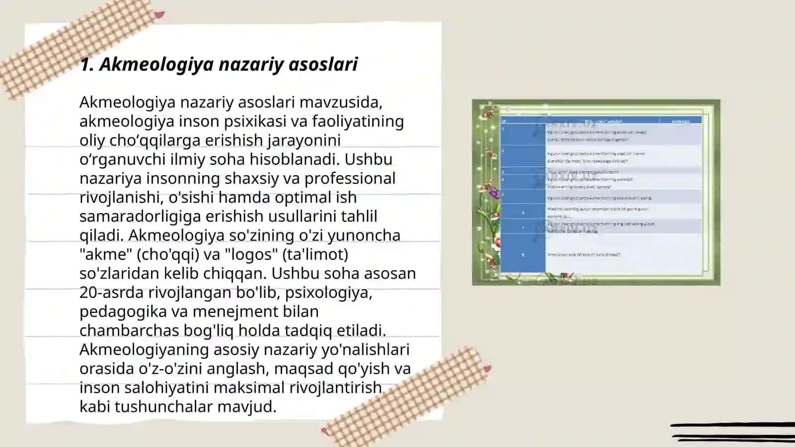 Akmeologiya fanini oʻrganishning asosiy yoʻnalishlari 3