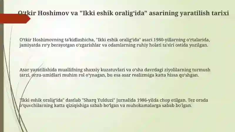 O‘tkir Hoshimovning "Ikki eshik orasi" asari haqida 3