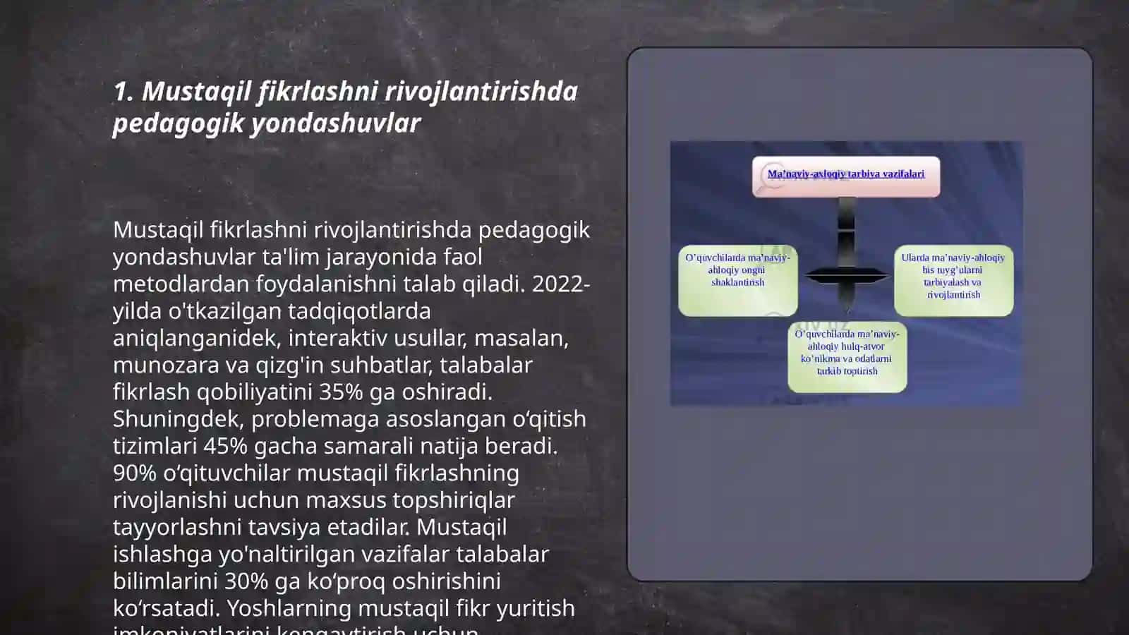 O'quvchilarda mustaqillikni shakllantirish tarbiya jarayoni samaradorligi omili sifatida 3