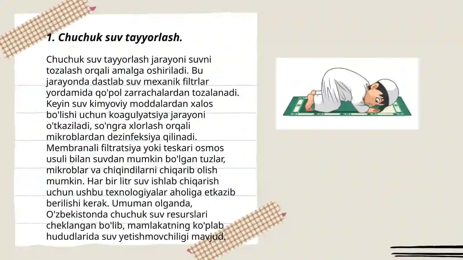 Chuchuk suv tayyorlash 3