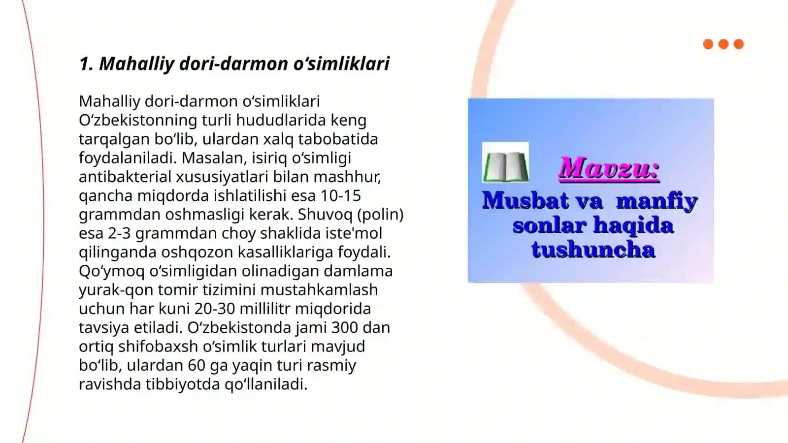 Mahalliy dori-darmon o‘simliklari 3
