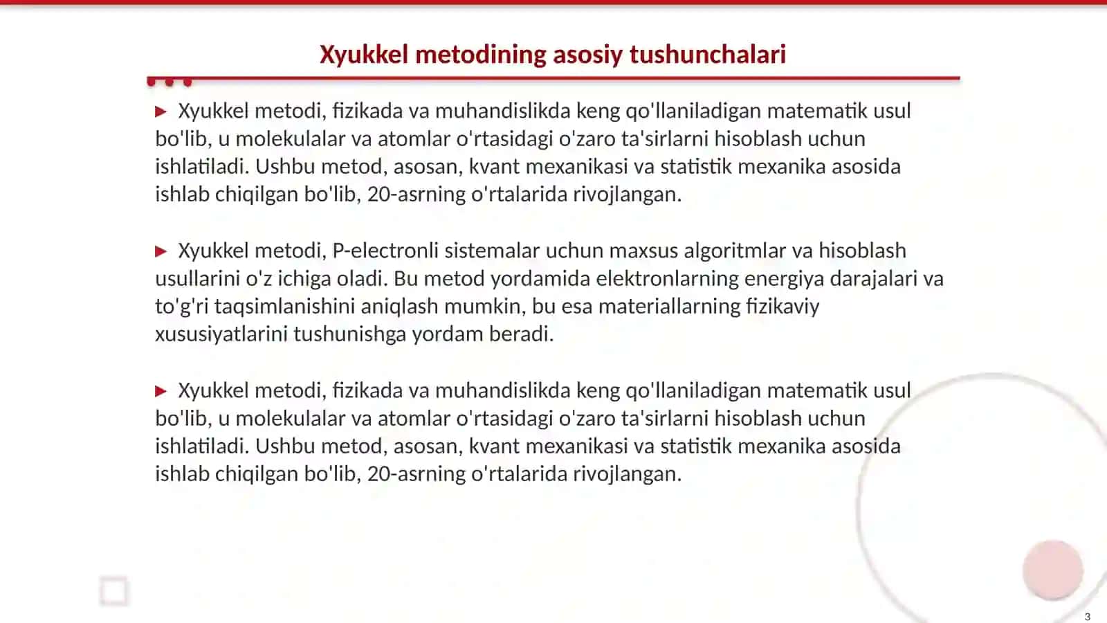 П-elektronli sistemalar uchun Xyukkel metodi 3
