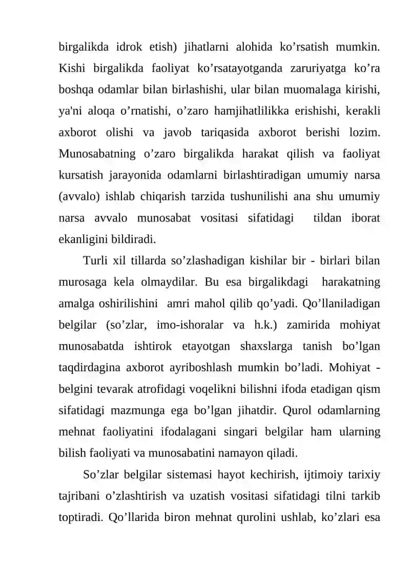 O`qituvchining kommunikativ qobiliyatini rivojlantirishga qo`yiladigan talablar 3