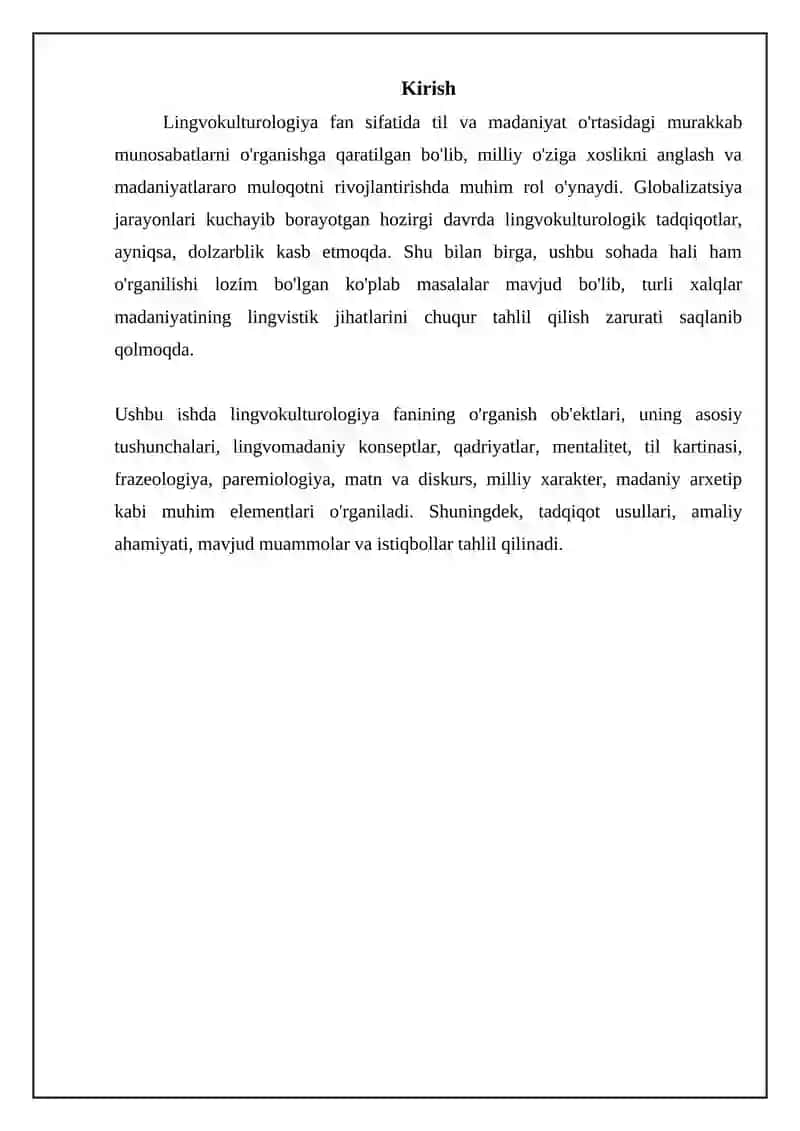 Lingvomadaniyatshunoslikning asosiy tushunchalari va rivojlanishi 3