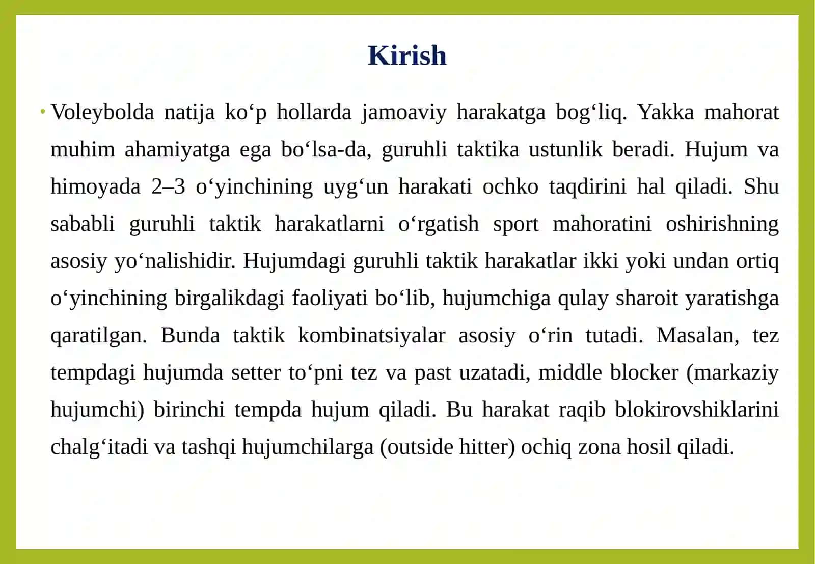 Hujum vahimoyada ijro etiladigan guruh litaktik harakatlar 3
