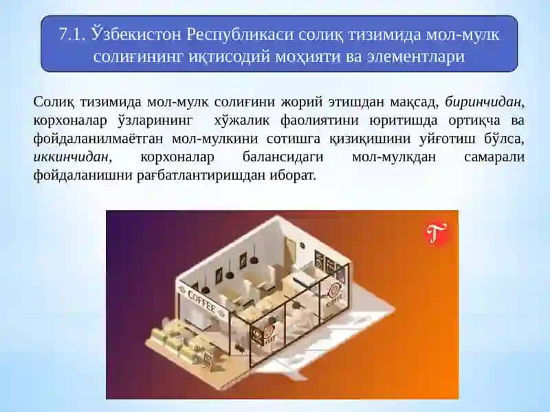 Юридик шахсларнинг мол-мулкига солинадиган солиқ 3