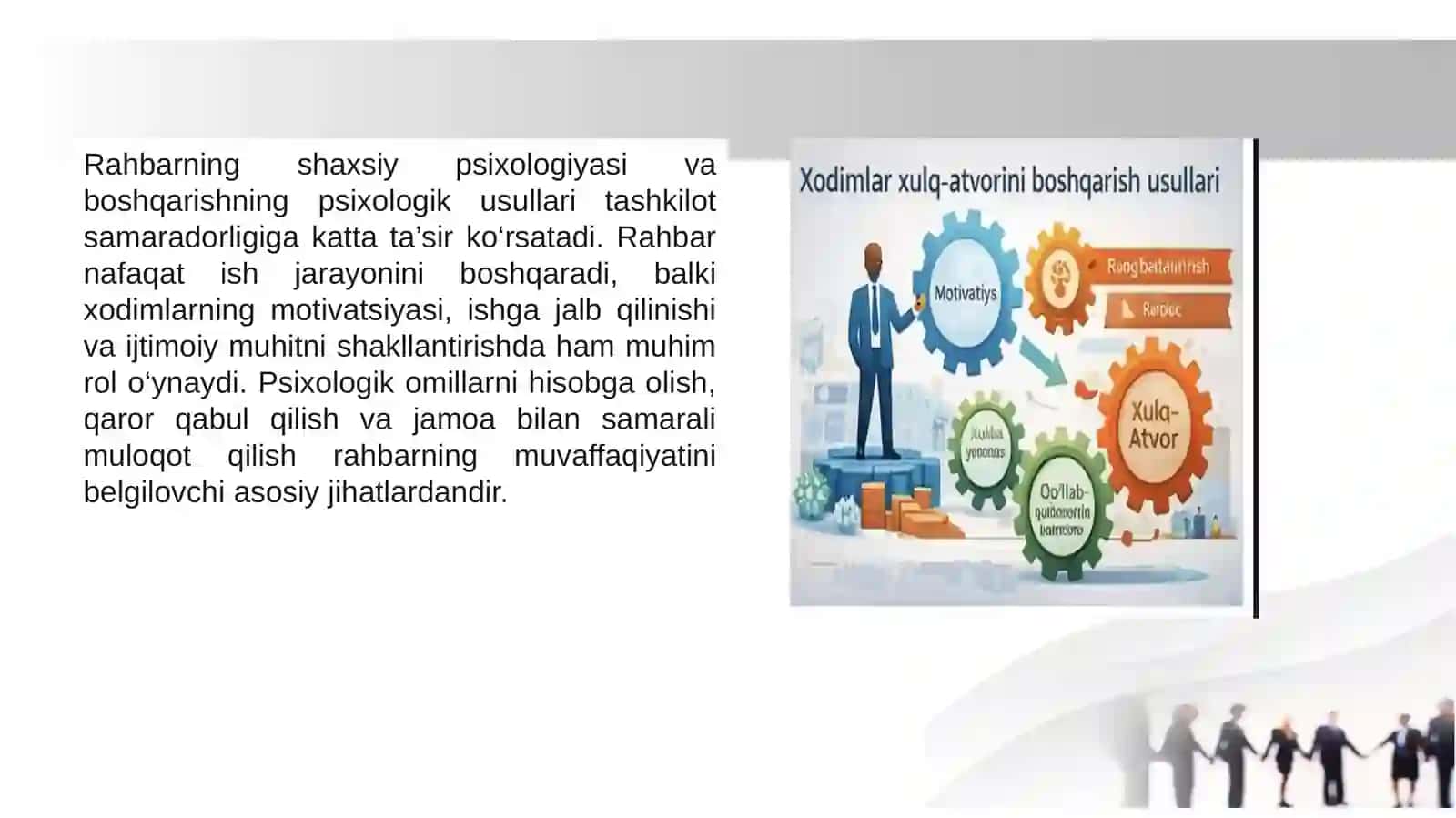 Rahbar  shaxsiy  psixalogiyasi.Boshqarishning  psixologik  usullari 3