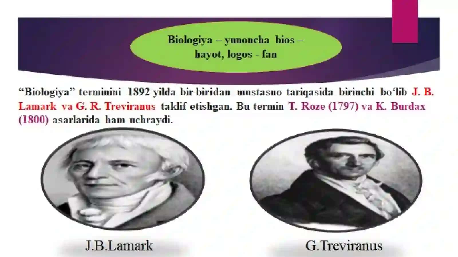 Tibbiy biologiya faniga kirish. Hayotning hujayra viy asoslari 3