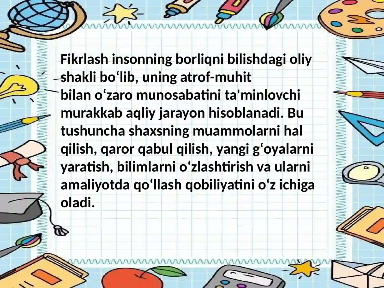 BOSHLANGʻICH SINF MATEMATIKA DARSLARIDA AMALIY MASHQLAR YECHISH JARAYONIDA OʻQUVCHILARNING FIKRLASH QOBILIYATINI OʻSTIRISH 3