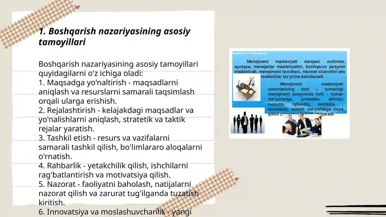 Boshqarish nazariyasi va amaliyotining rivojlanishi 3