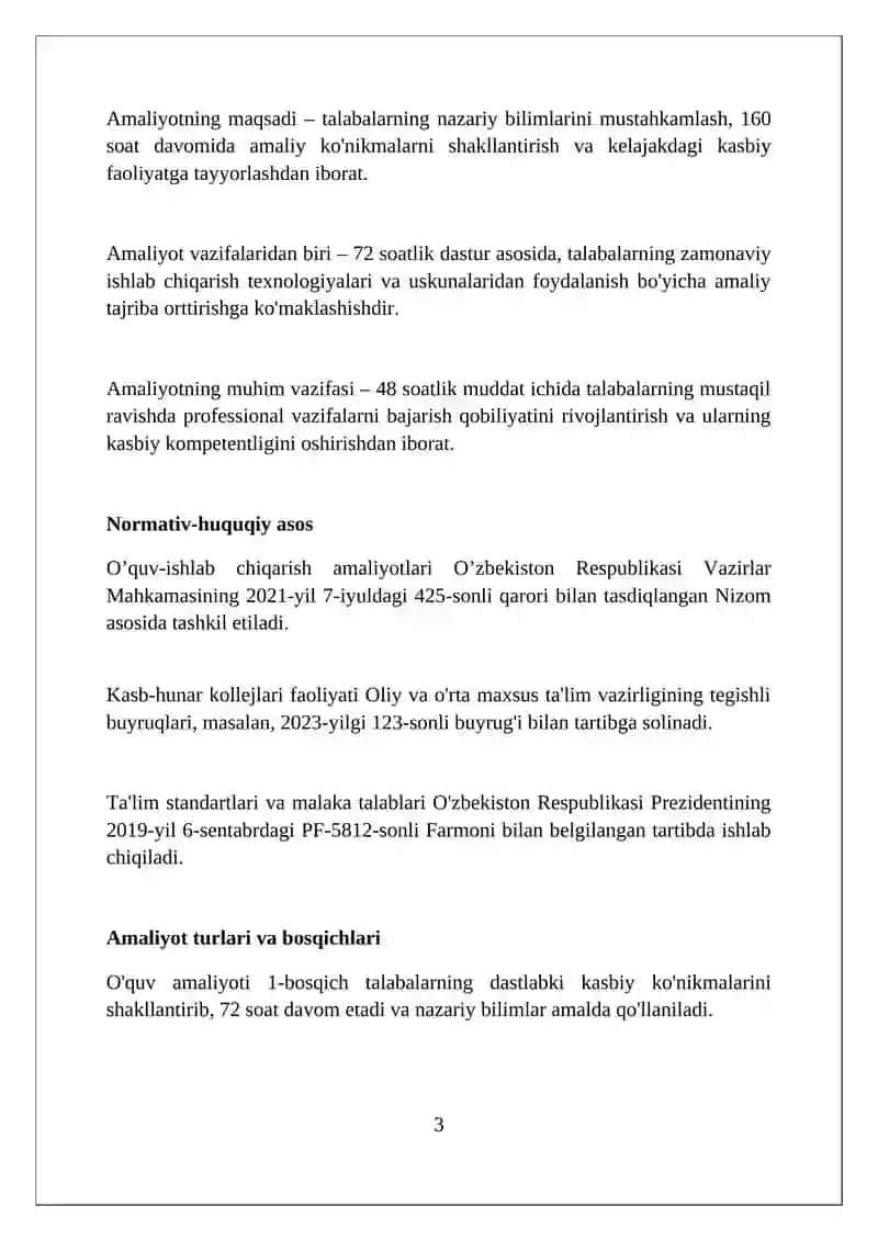 Kasb-hunar kollejlarida oʻquv, ishlab chiqarish amaliyotlarni tashkil etish va oʻtkazish 3