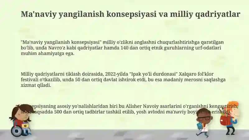 Ma'naviy yangilanish konsepsiyasi va milliy qadriyatlar 3