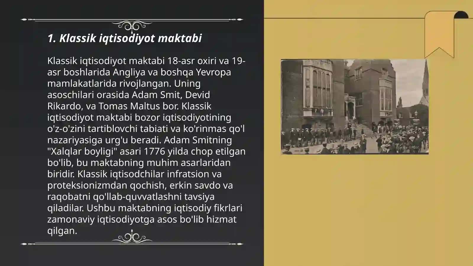 Klassik iqtisodiyot maktabi 3