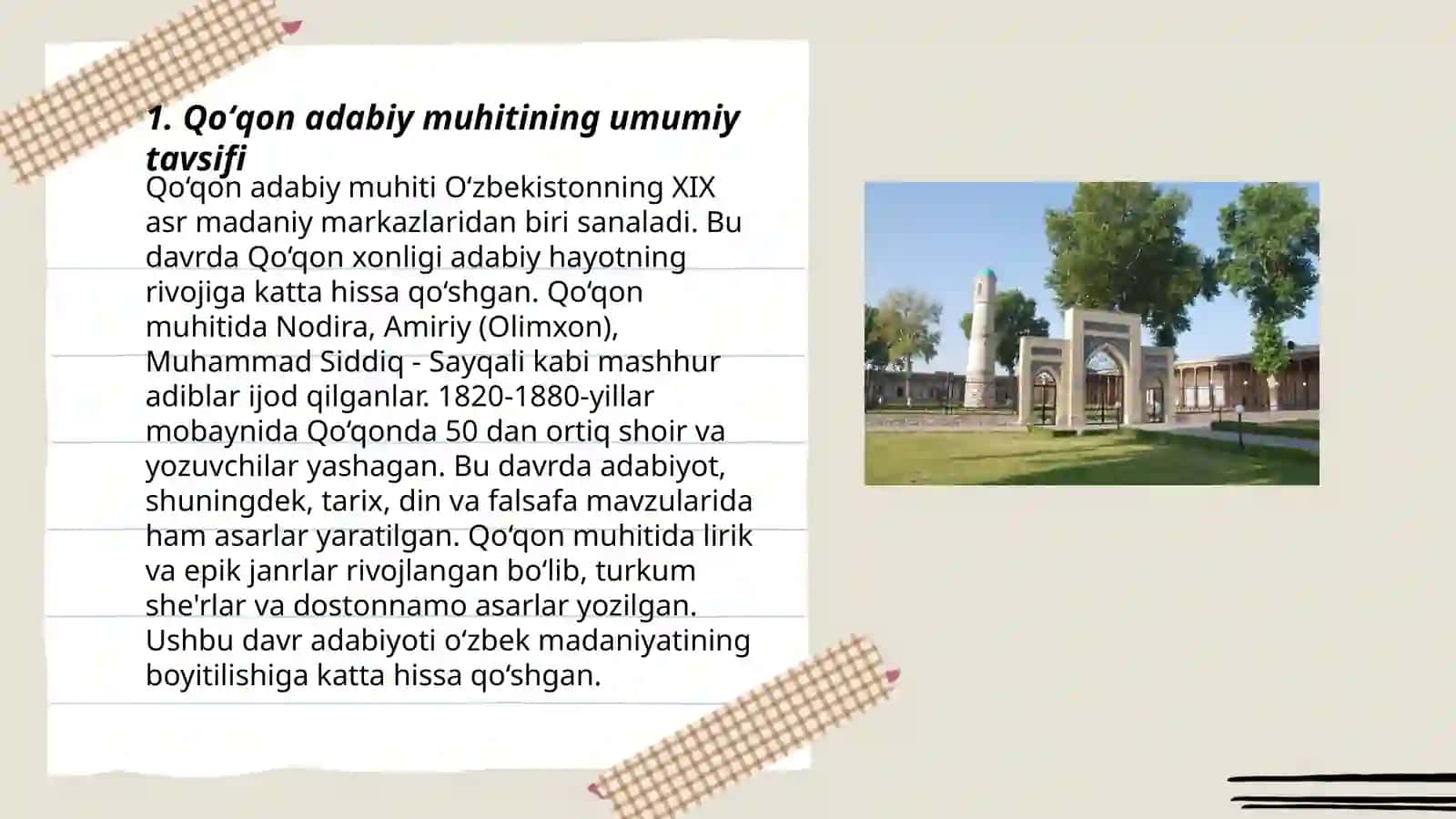 Qoʻqon adabiy muhiti. "Tazkirai Qayyumiy" dagi materiallar tasnifi 3