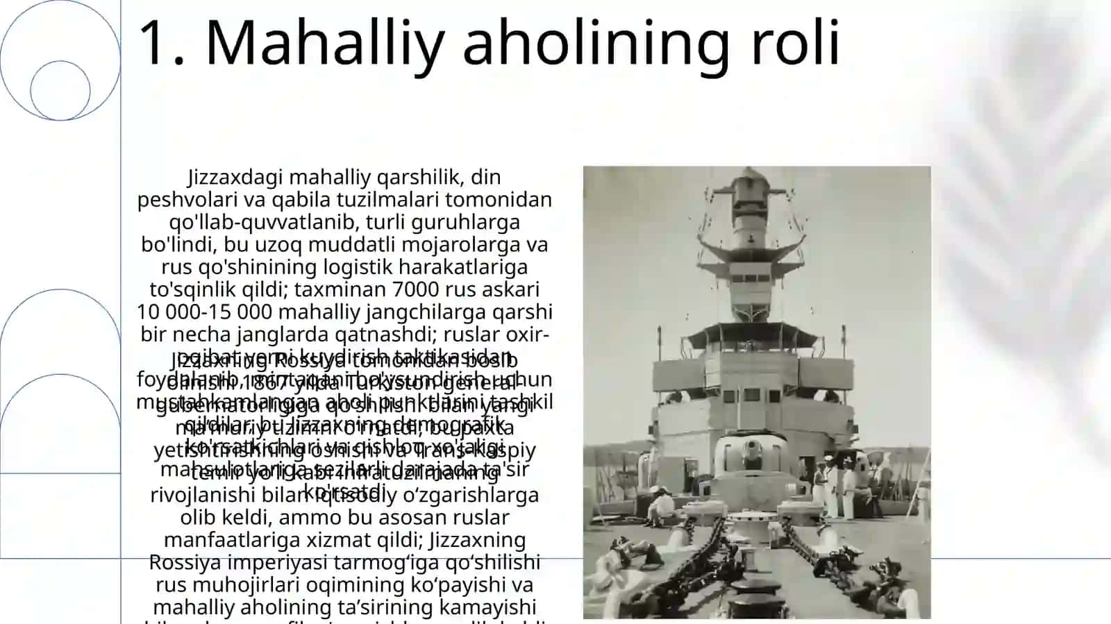 Rossiya imperiyasining Jizzaxni bosib olishi,harbiy yurishlari 3
