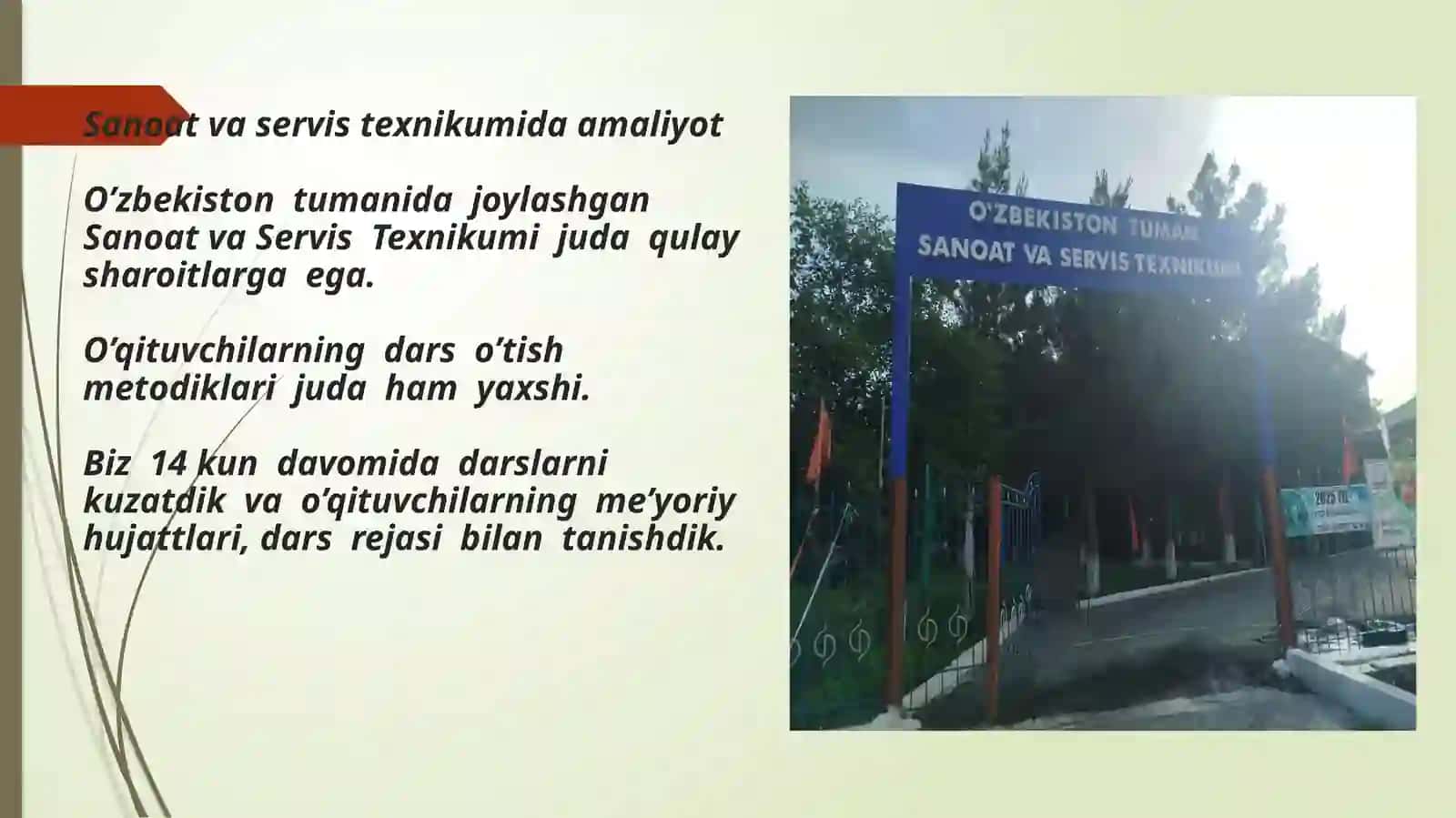 Sanoat va Servis Texnikumi 3