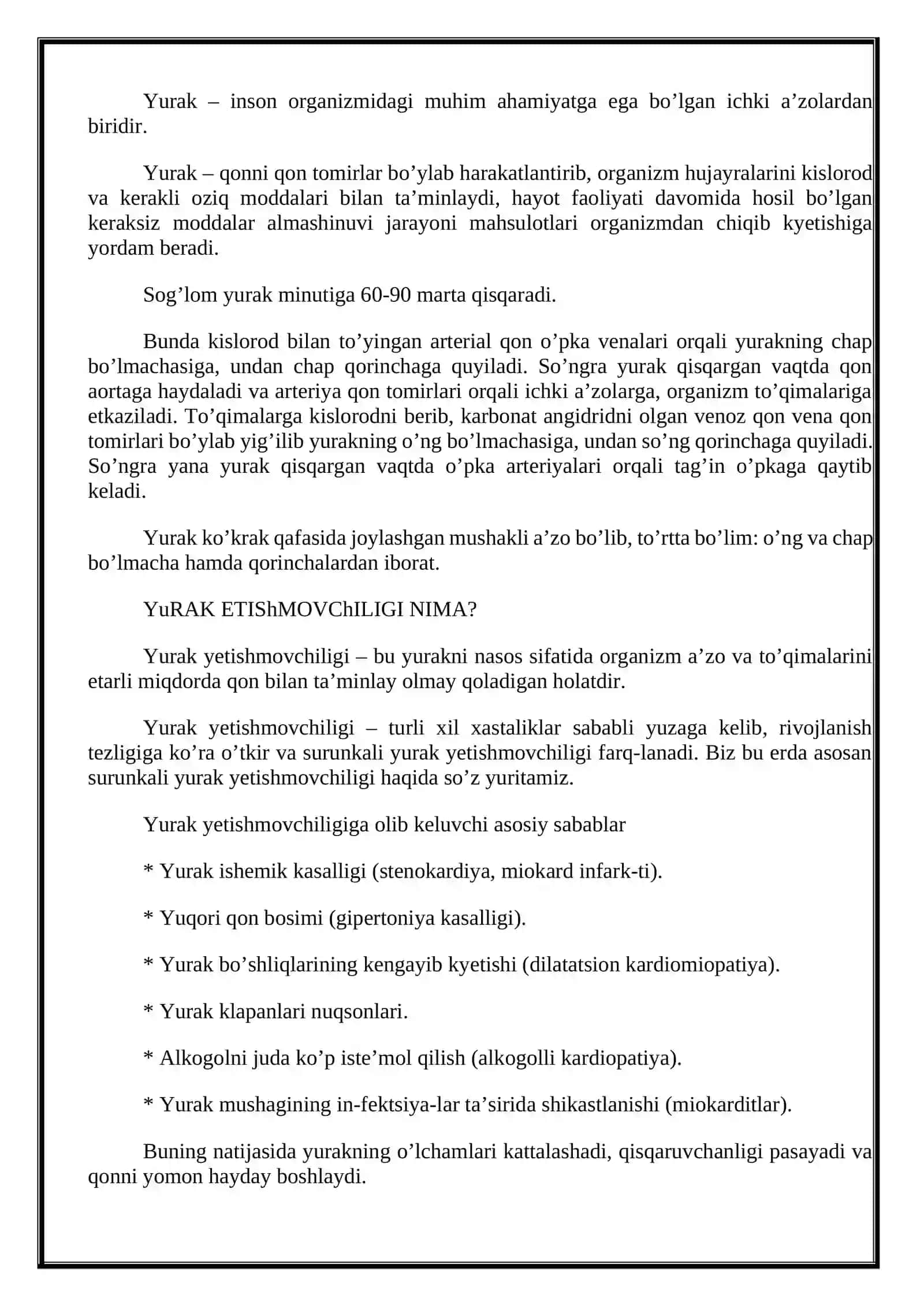 O’tkir tomirlar yetishmovchiligi va gipertoniya kasalligi 3