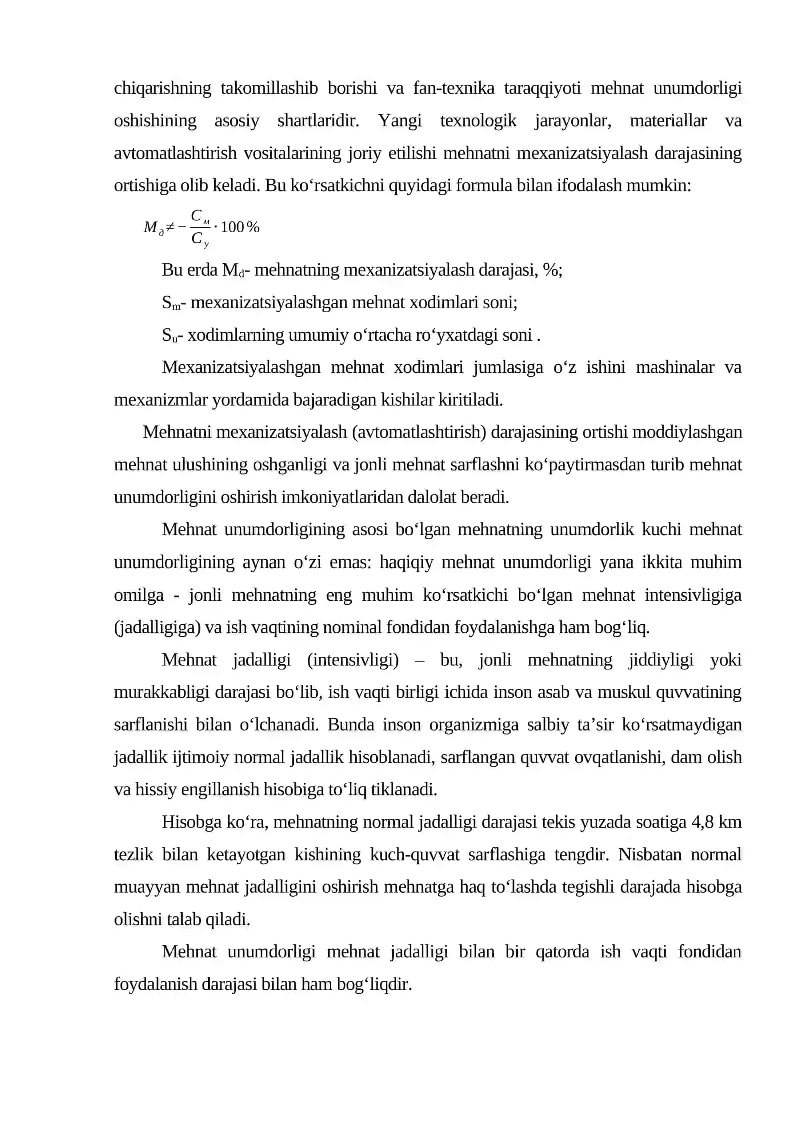 Mehnat unumdorligini oshirish omillari va imkoniyatlari 3