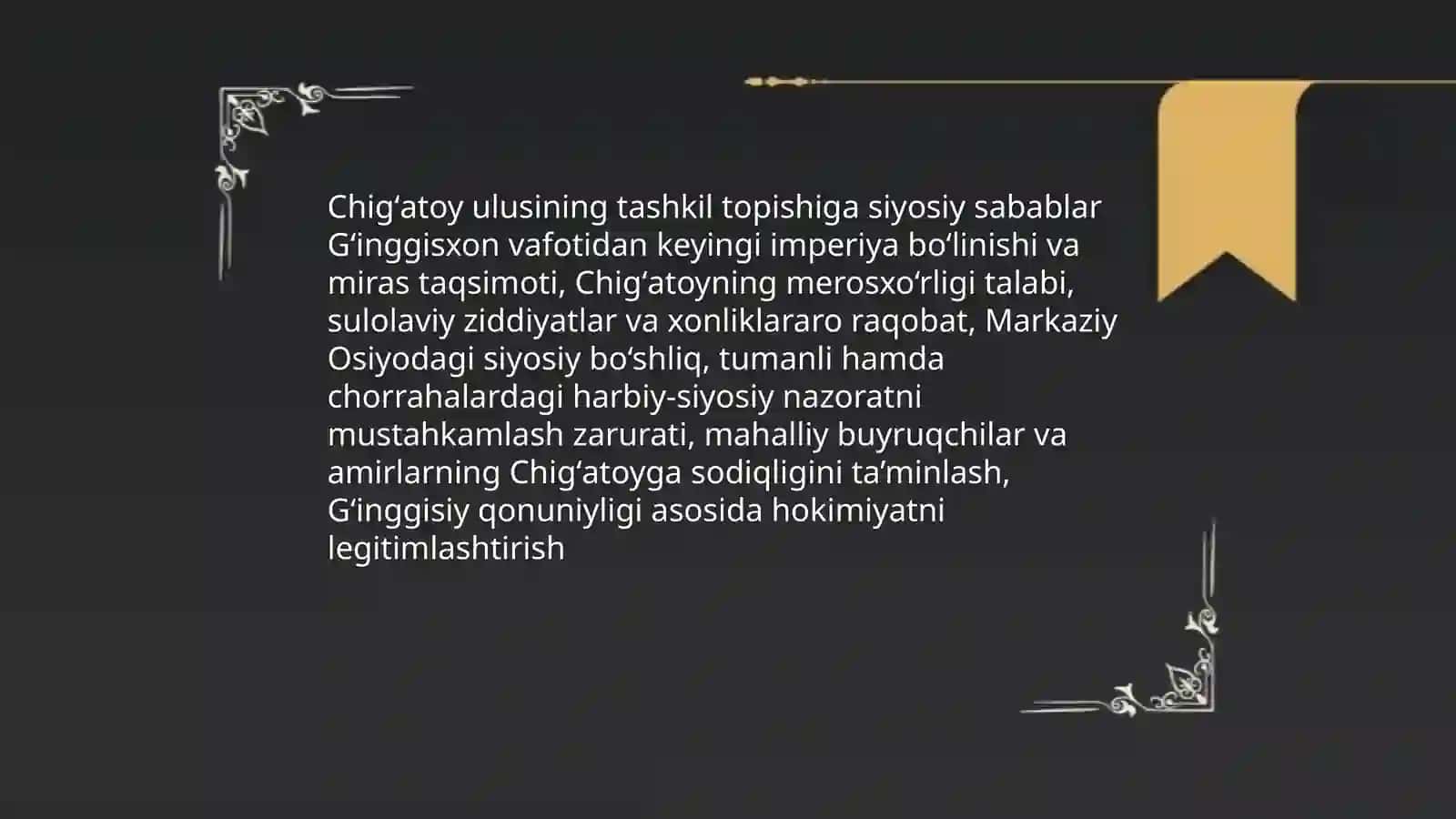 Chigʻatoy ulusining tashkil topishi 3