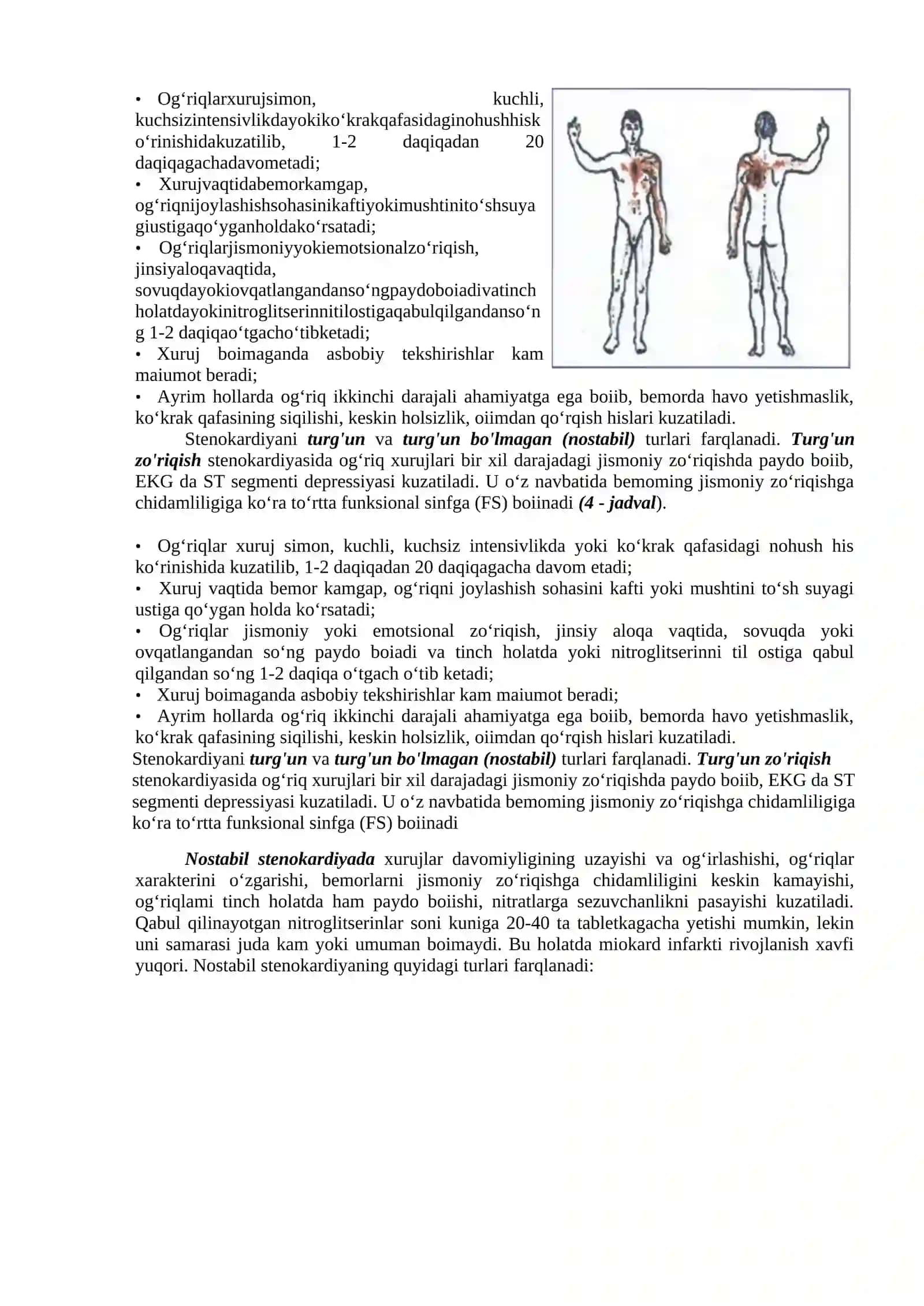 Yurak ishemiyasi 3