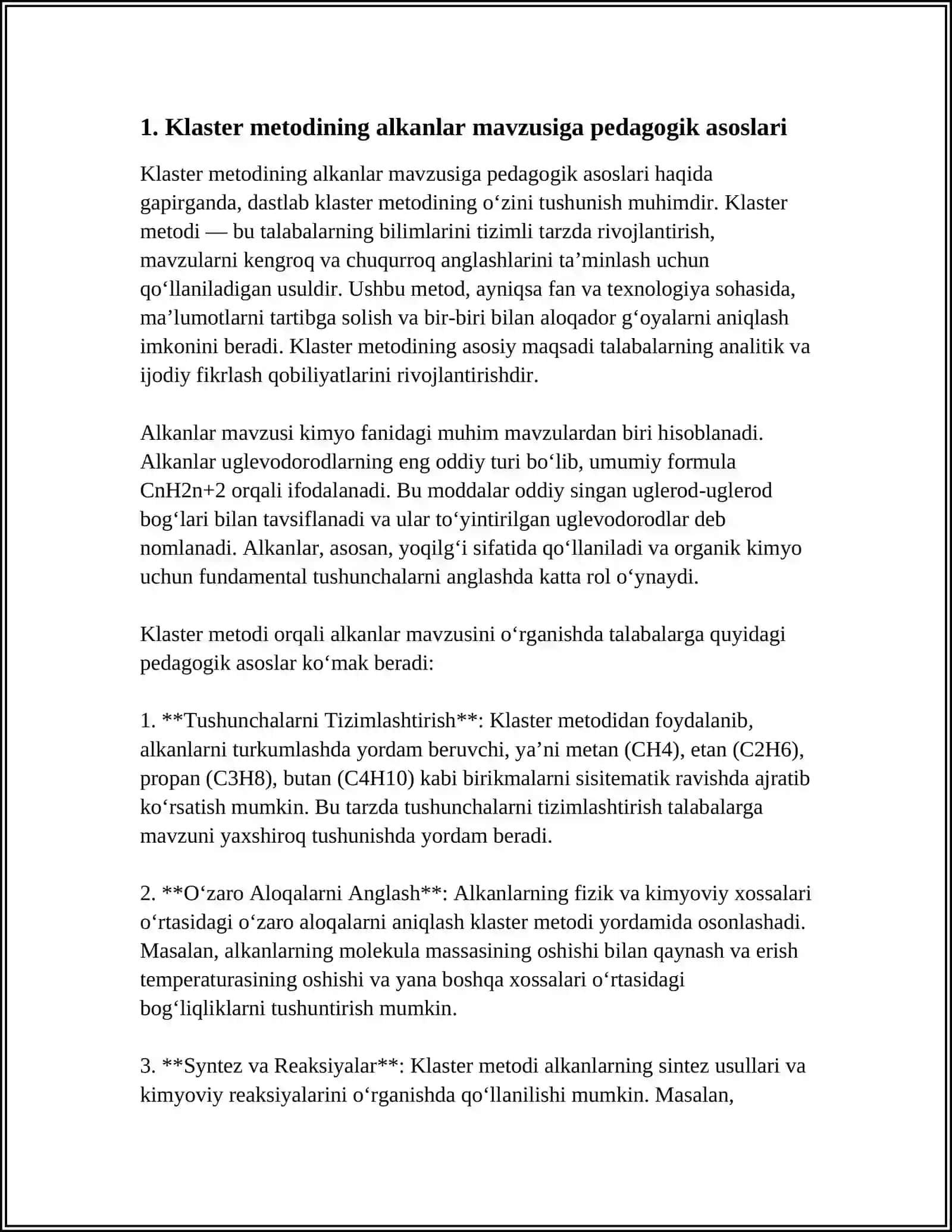ALKANLAR MAVZUSINI OʻQITISHDA “KLASTER” METODIDAN FOYDALANISH 3