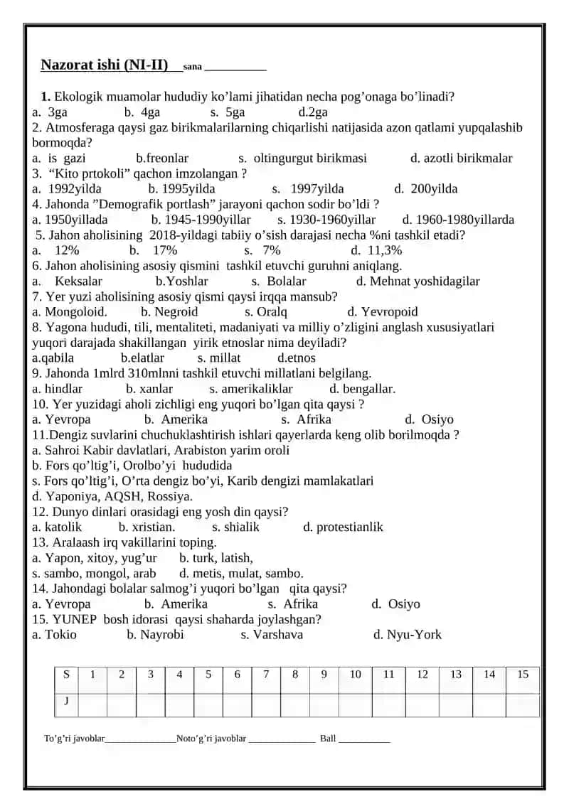 Geografiya fanidan nazorat ishlari to’plami 3