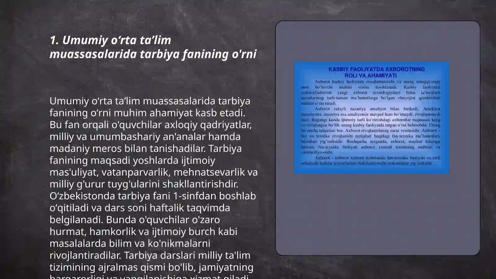 Tarbiya fanini amaliyotga joriy etish chora-tadbirlari 422-qarori tahlili 3